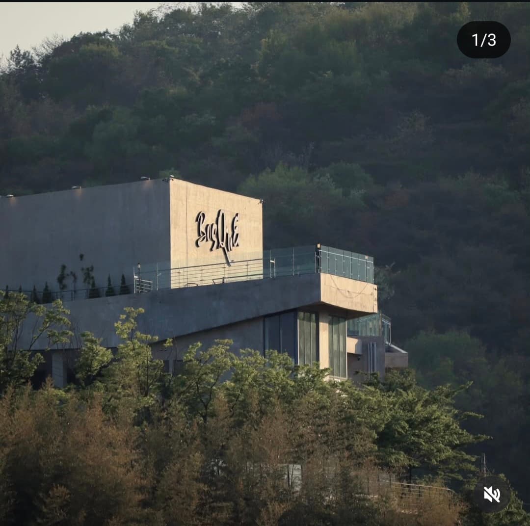 커피명가 보스케 사진 1