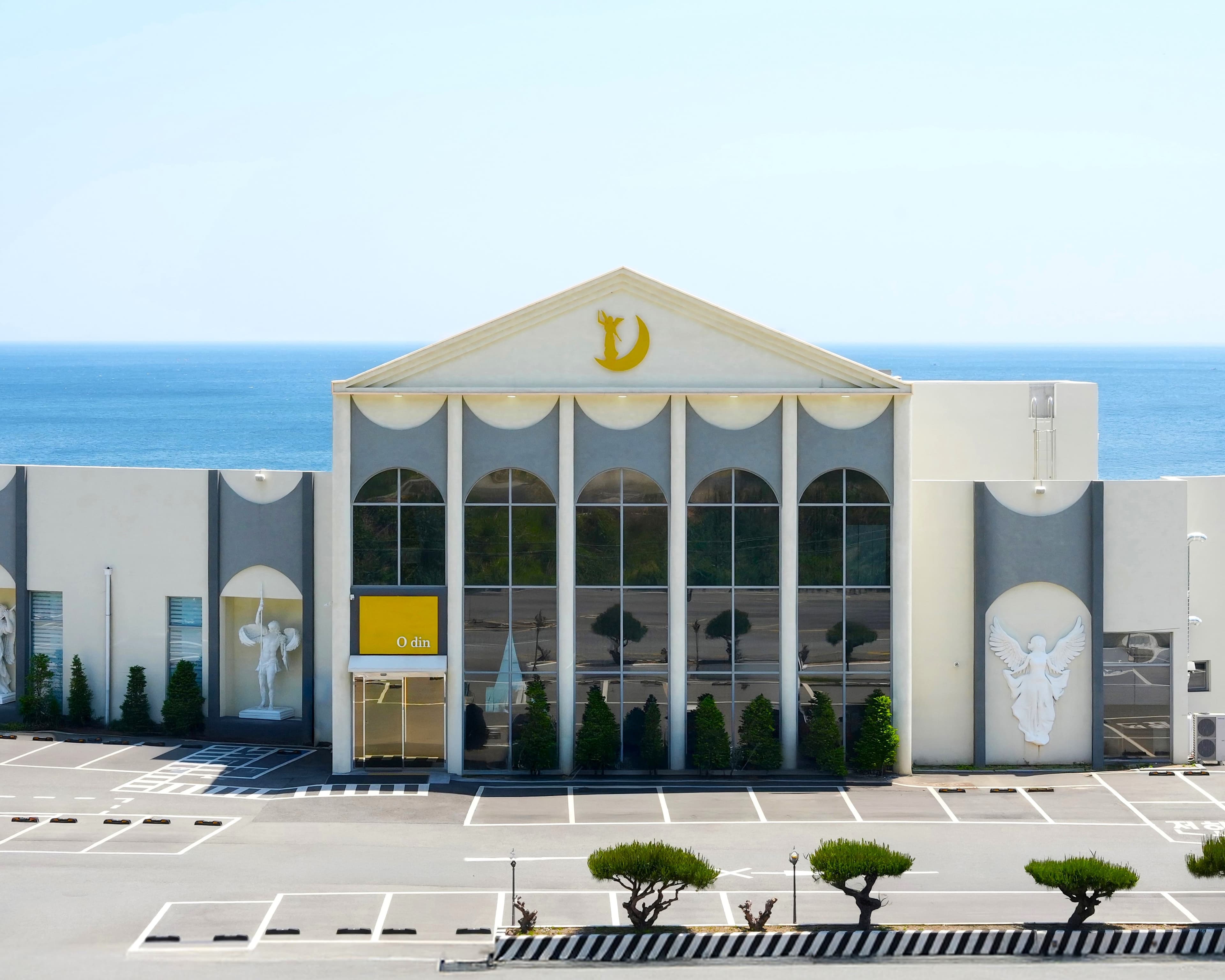 오딘 사진 1