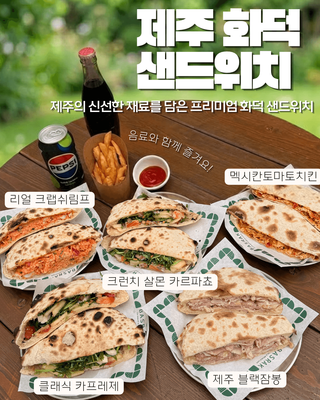 외도339 사진 1