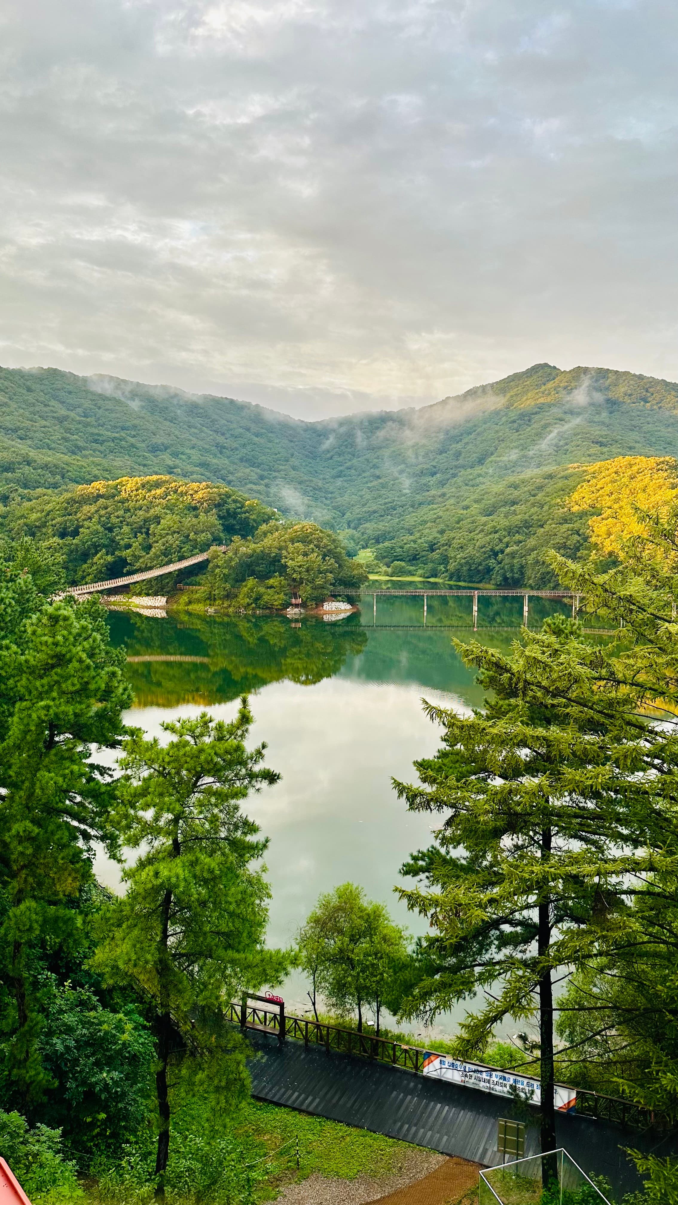 레드브릿지 사진 1